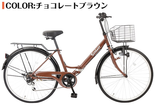 Qoo10] SPEED WORLD 【speedworld】ママチャリ シテ