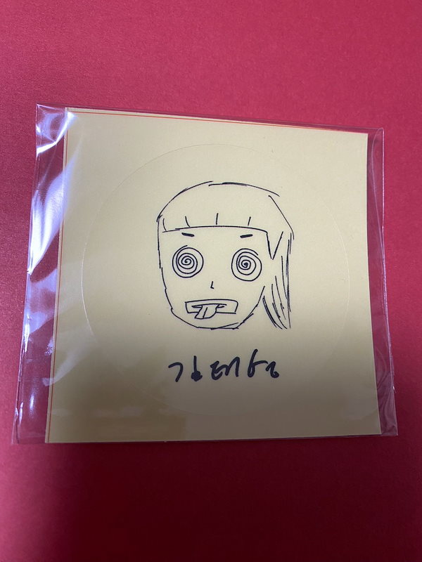 Qoo10] BTS テヒョン サノク 手書き サノク