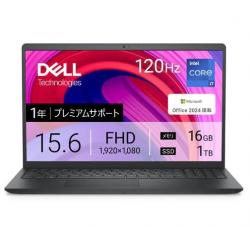 Dell Inspiron 15 3530 Core i7 1355U・メモリ16GB・1TB SSD・Office