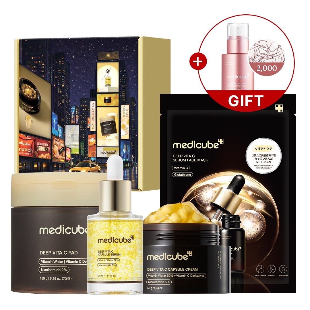 Qoo10] メディキューブ 【2/27 Coming Soon】光き : キット・コフレ・福袋