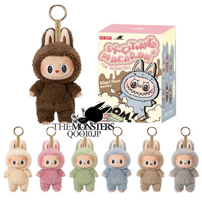 Qoo10] LABUBU Exciting Macaron【公式正