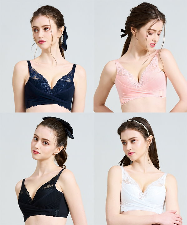 Qoo10 PGブラ 【4枚セット】PGナイトブラ育乳 無地