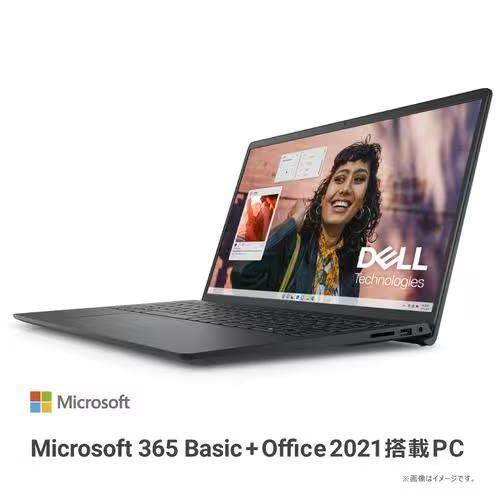 CPU世代:第13世代 Core プロセッサー Dell(デル)のノートパソコン 比較