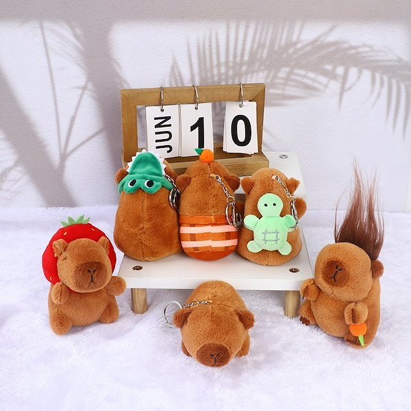 Qoo10] カピバラのぬいぐるみキーホルダーカピバラ