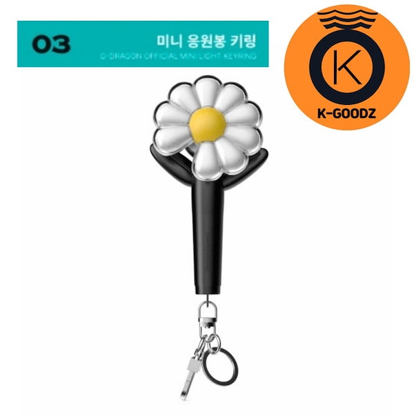 Qoo10] 予約) G-dragon 公式 MINI