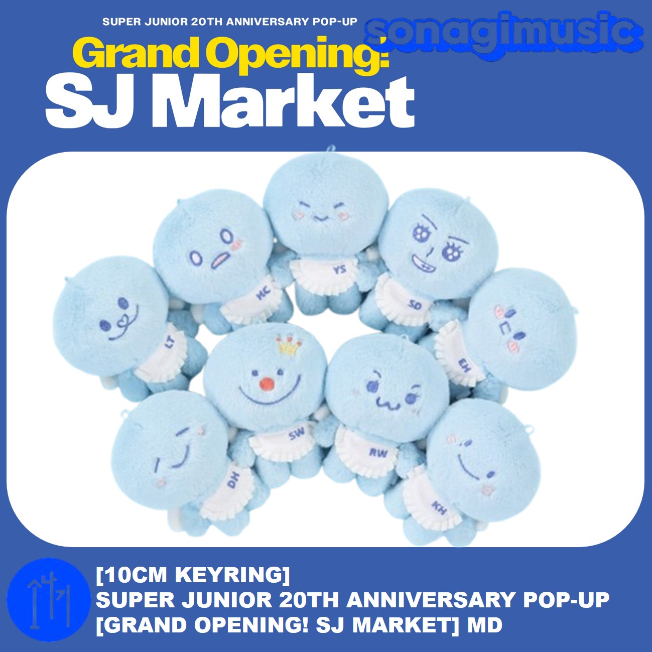 Qoo10] SMエンターテインメント [公式] [10CM KEYRING] : KPOP