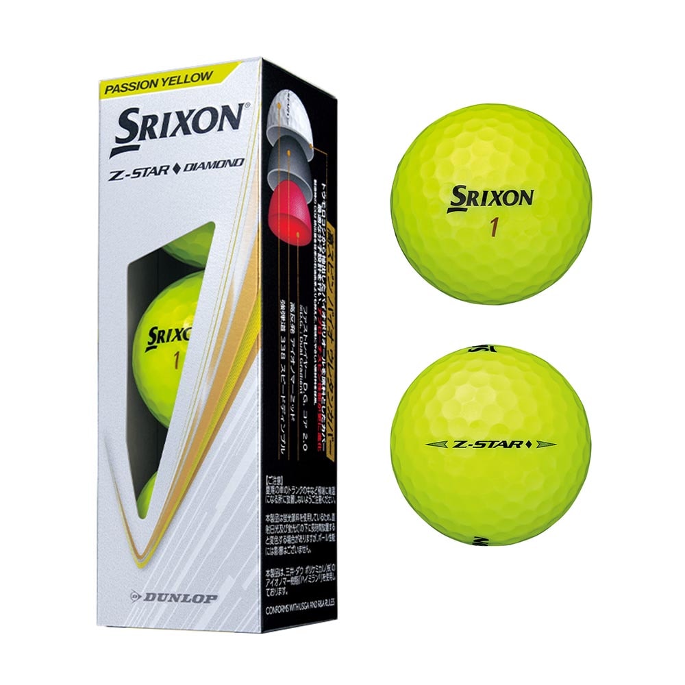ダンロップ スリクソン Z-STAR ダイヤモンド 2025年モデル 1スリーブ(3