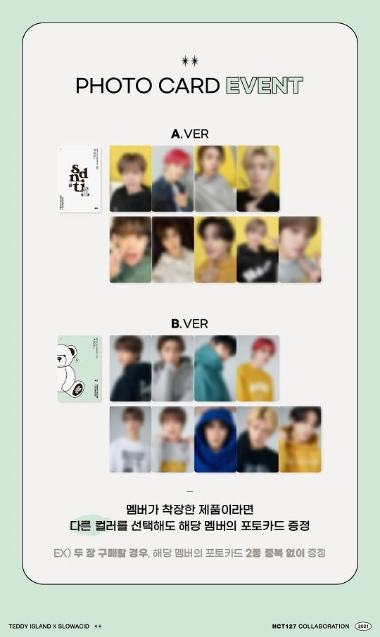 2次予約】NCT127 HOODIE SWEATSHIRT「SLOWACID X TEDDY ISLAND」