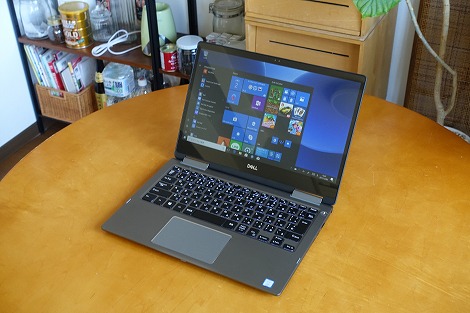 Inspiron 13 7000(7373) 2-in-1レビュー/パソコン徹底比較購入ガイド