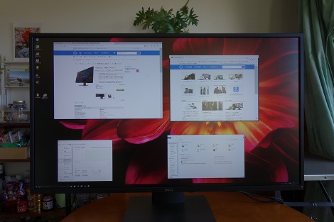 DELL P4317Qレビュー/パソコン徹底比較購入ガイド