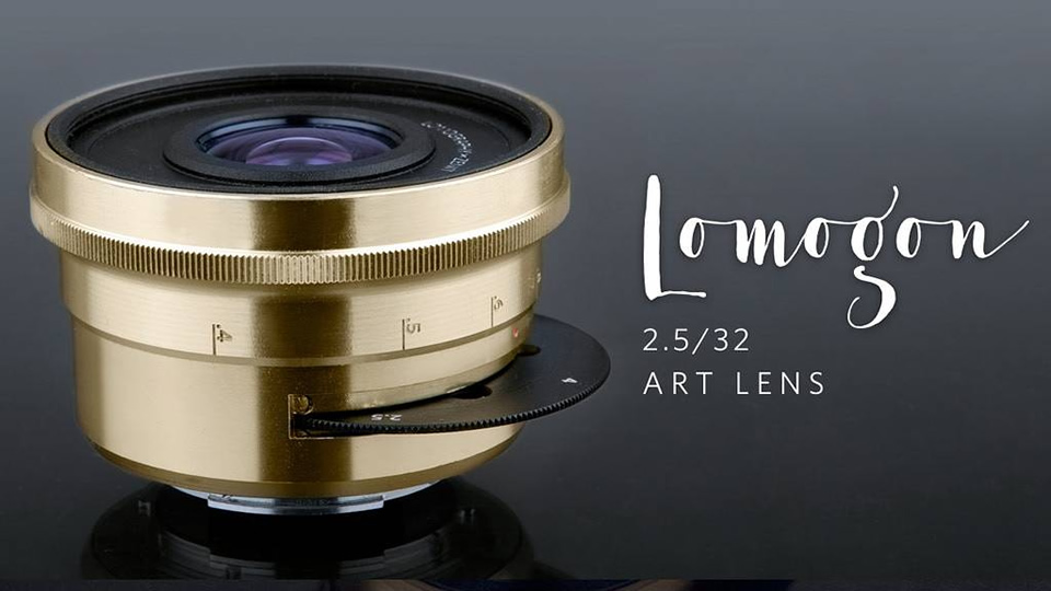 ロモグラフィー“最高傑作”のワイドレンズ「Lomogon 2.5/32 Art Lens