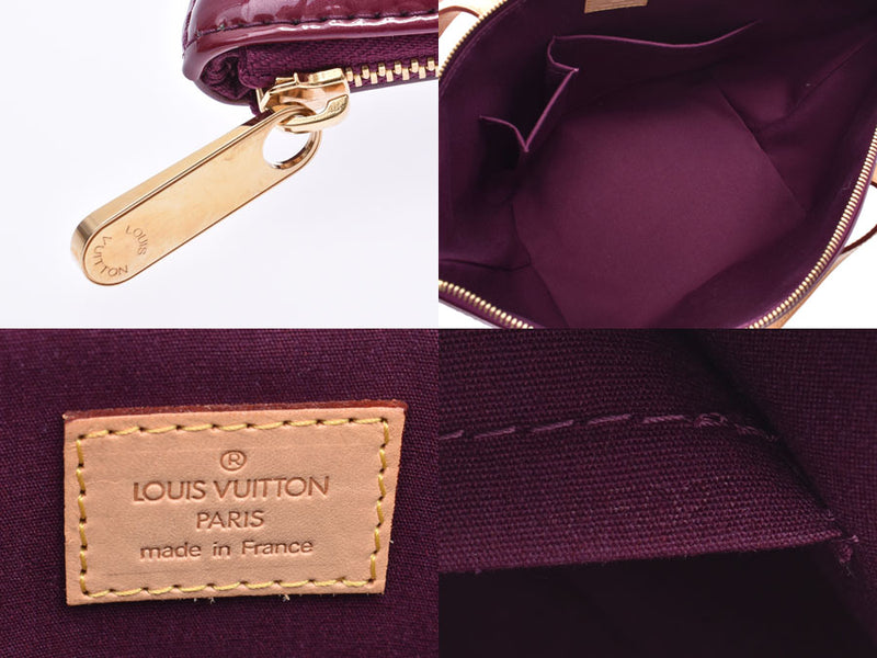 ルイヴィトン ヴェルニ ベルヴューPM バイオレット M93584 レディース