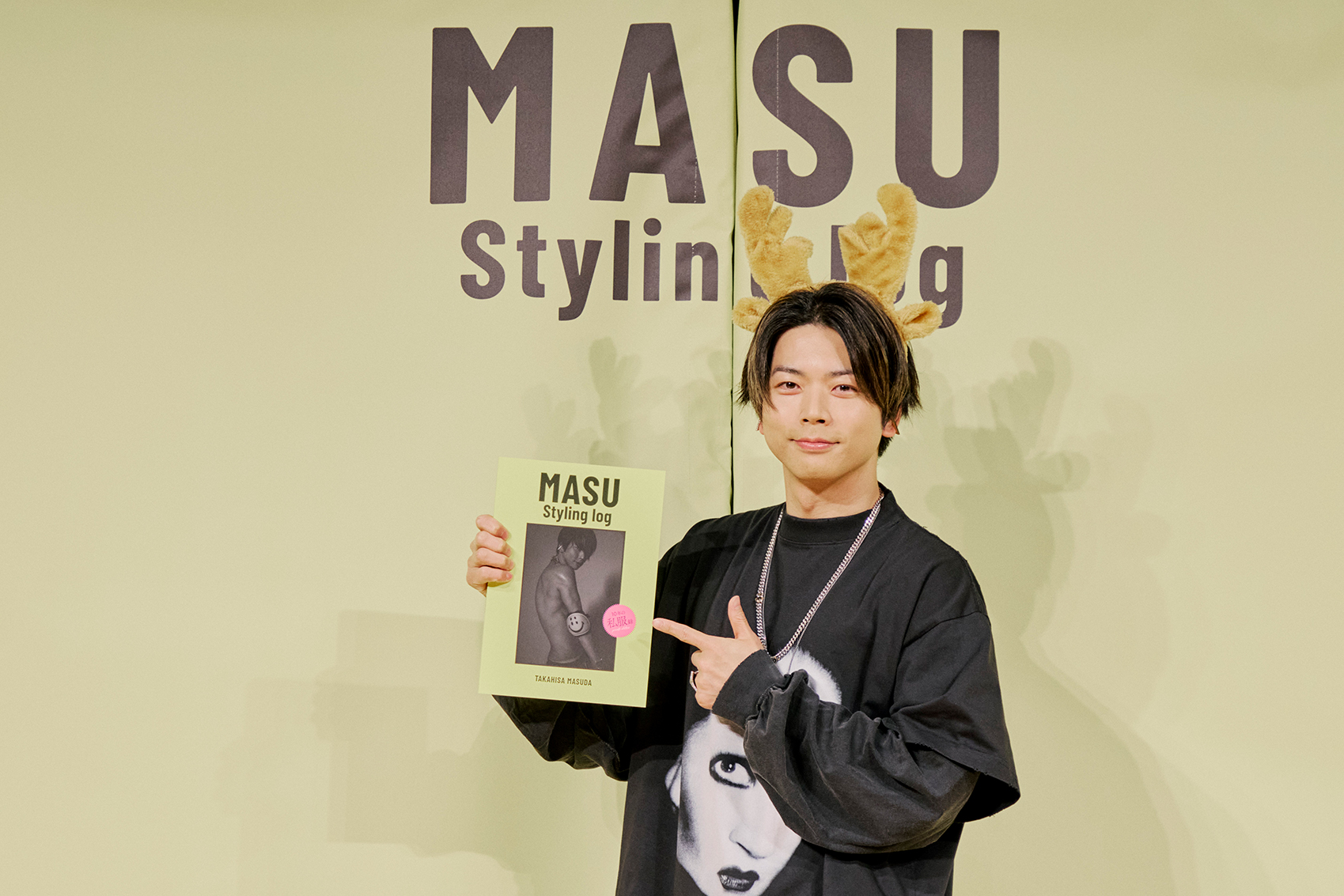 増田貴久の歴史を辿る私服がぎゅっと詰まった夢の一冊！『MASU Styling