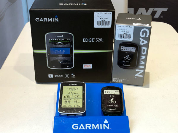 GARMIN EDGE 520J レビュー ｜ ジャイアントストア堺