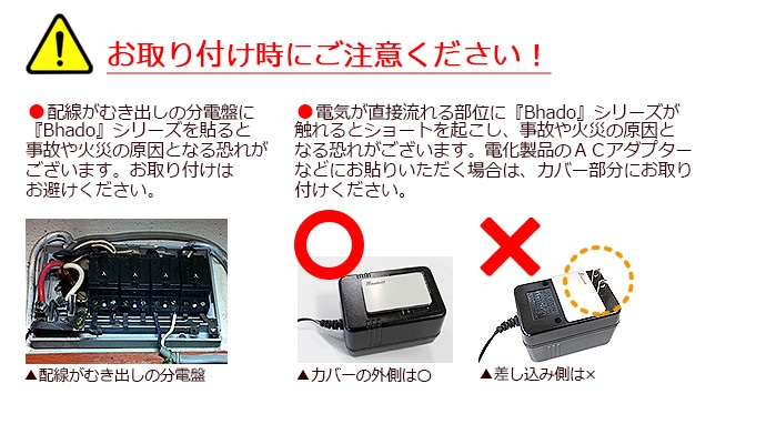 Bhado(びはどう)ペンダント｜トータルヘルスデザイン公式ショップWEB本店