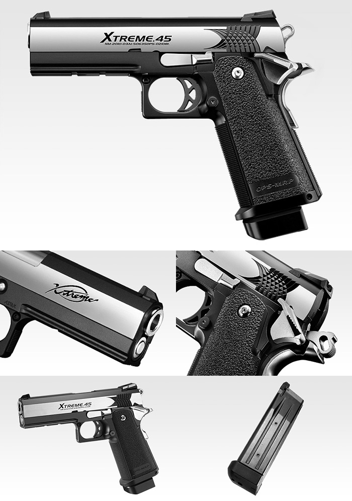 S&Tガスサービス】東京マルイ ハイキャパ エクストリーム 〈フルオート