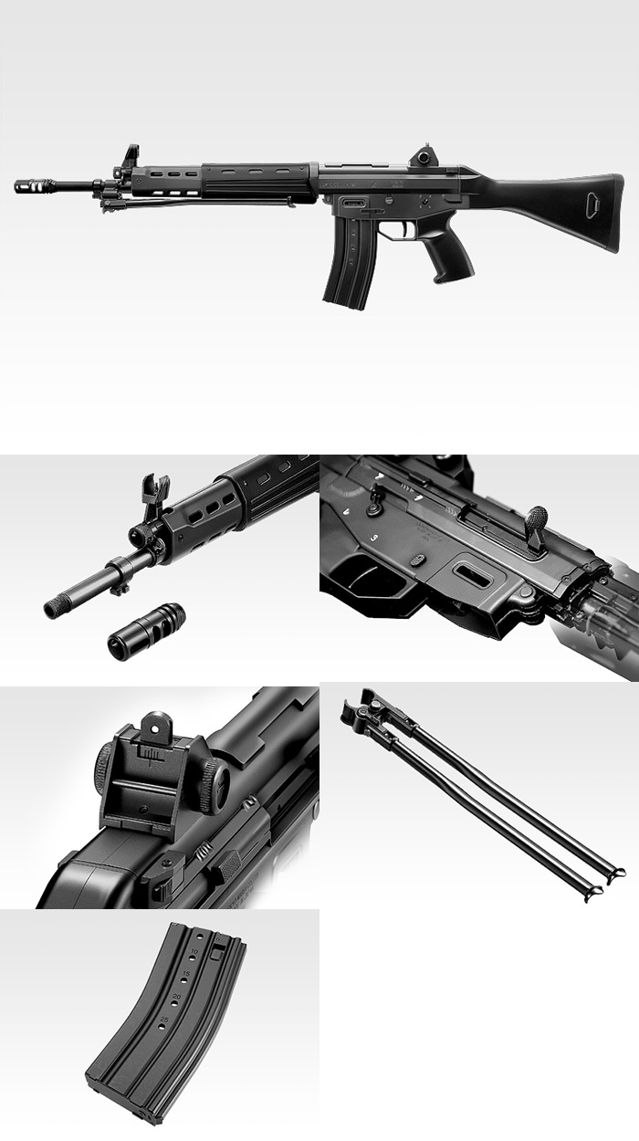東京マルイ 89式5.56mm小銃 電動ガン