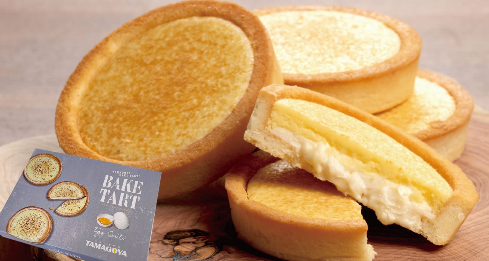 伊豆・村の駅 l 【公式】 うまちょく便 | 静岡・山梨名物・特産品を