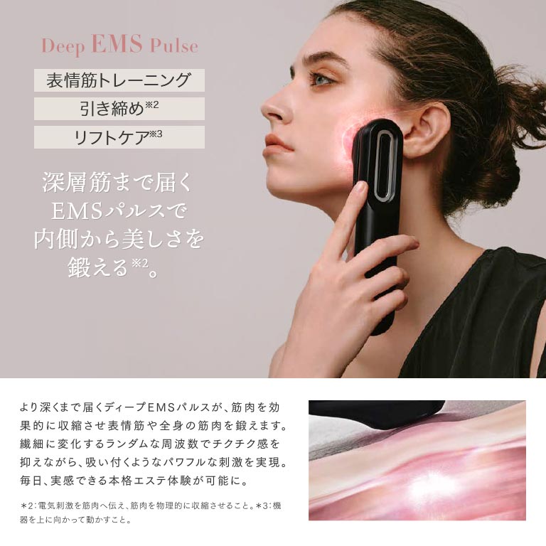 マイトレックス プルーヴ 【通常】｜nihonchokuhan(日本直販)通販サイト