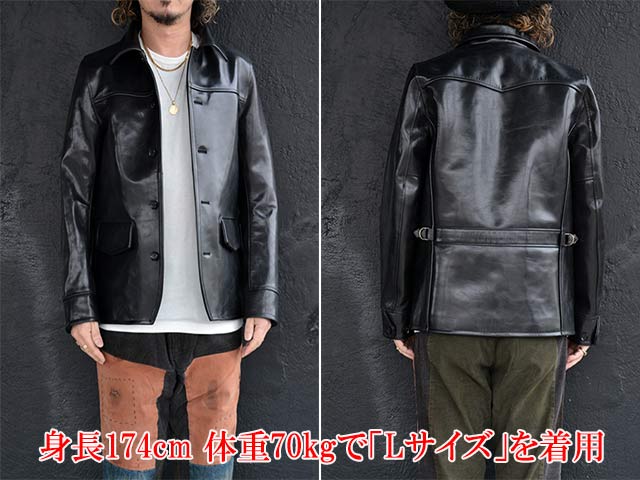 GANGSTERVILLE/ギャングスタービル】「30's Car Coat”Horse Hide