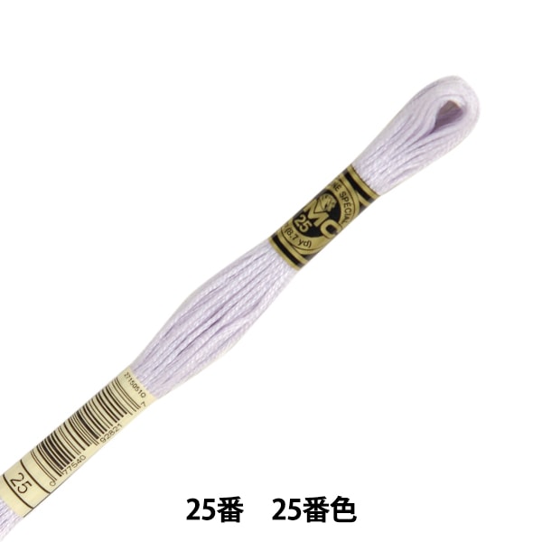刺しゅう糸 『DMC 25番刺繍糸 779番色』 DMC ディーエムシー 手芸,刺繍