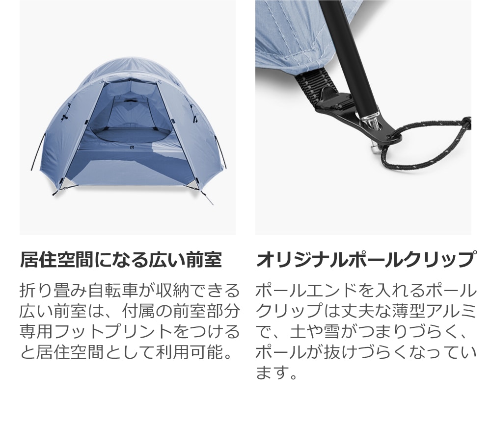 ZEROGRAM（ゼログラム）OAKLEAF 2P v2 - hinataストア