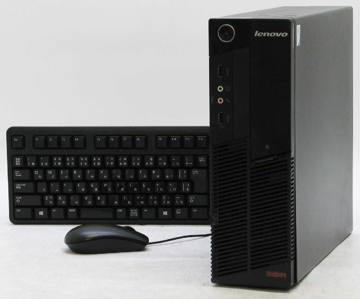 価格.com - Lenovo ThinkCentre M75q-1 Tiny 価格.com限定 AMD Ryzen 5