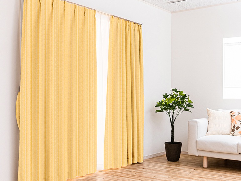数量限定】光をほどよく通す防炎ドレープカーテン「シトラス