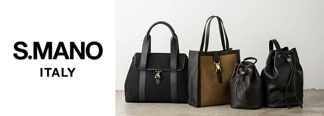 S.MANO【エス マーノ】トートバッグ ROPE TOTE SMN007 キップレザー