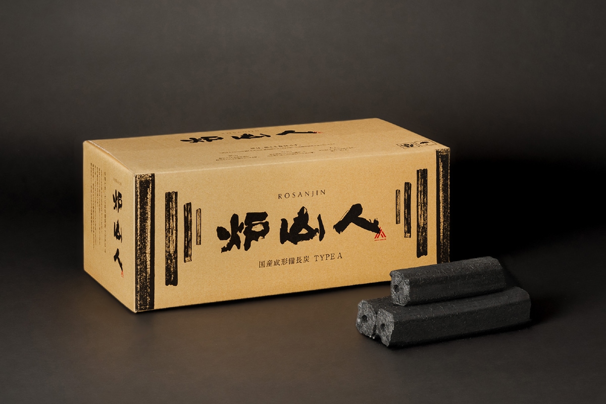 炉山人A【最良の国産おが炭を厳選】｜朝内燃料オンラインショップ