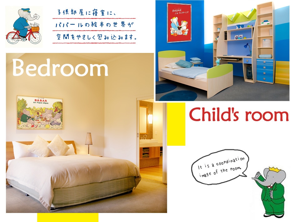 ポスター アートポスター 額の販売 アズポスター