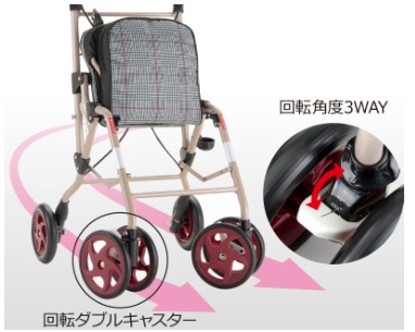 アルキュート UL グレンチェック シルバーカー ｜ シルバーカー・歩行