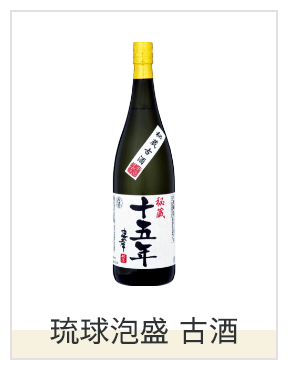 忠孝原酒44度720ml