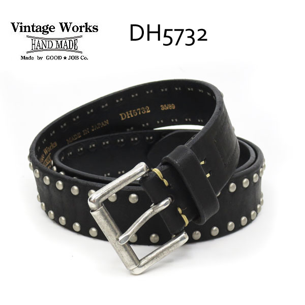 ワイルドスワンズ・パタゴニア正規販売店 GMMSTORE