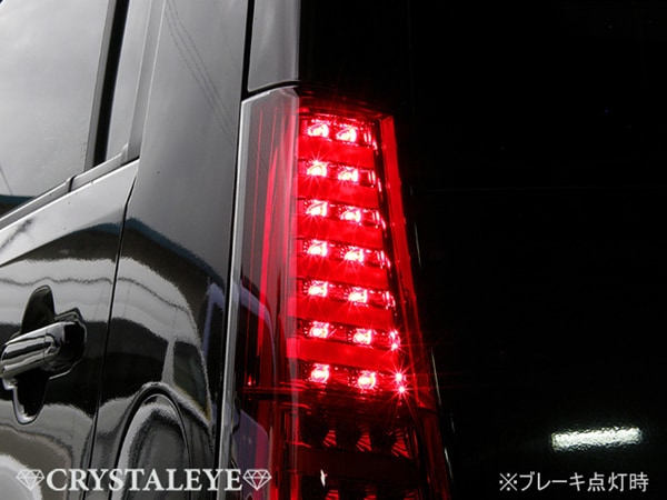 MH23S ワゴンR ファイバーフルLEDテールランプV2 (MJ23S AZワゴン