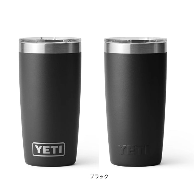 イエティ YETI ランブラー10oz タンブラー Rambler 10oz TUMBLER