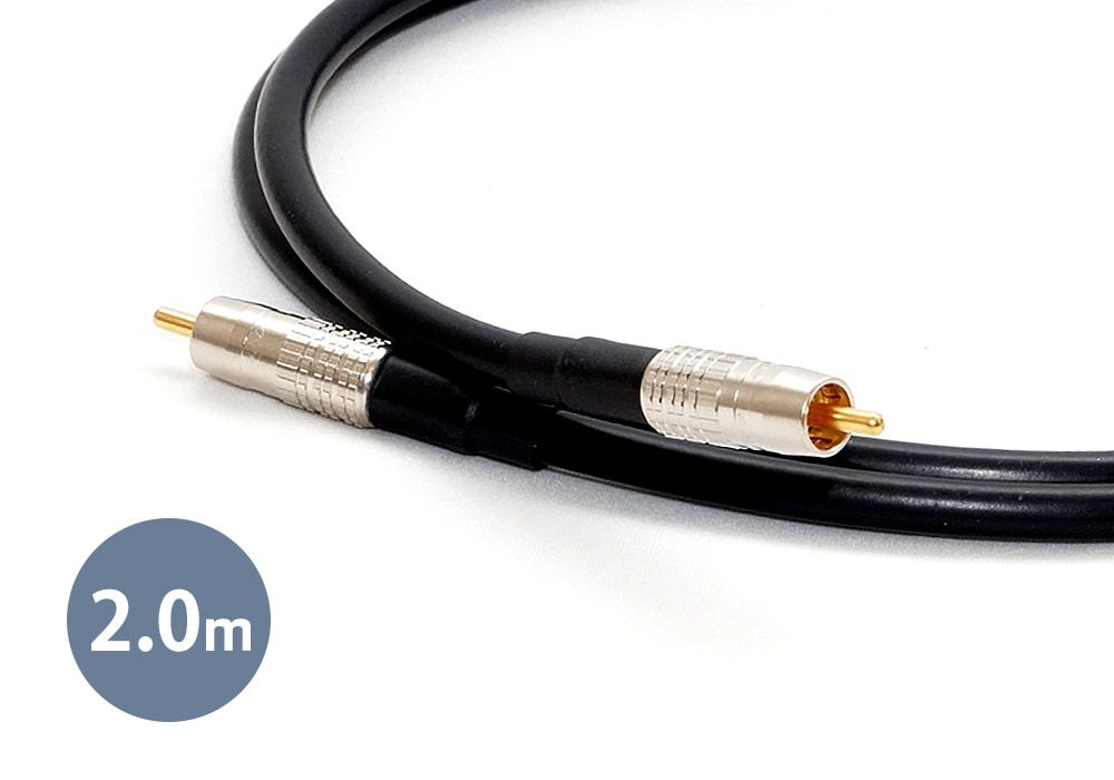 AET - EVO-75DR/1.2m（1本）（両端RCA）75Ω高精度同軸デジタルケーブル