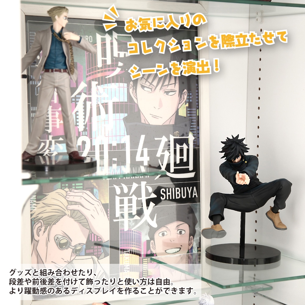 コレクションラック 専用オプション】 ピンポイント ひな壇 Mサイズ