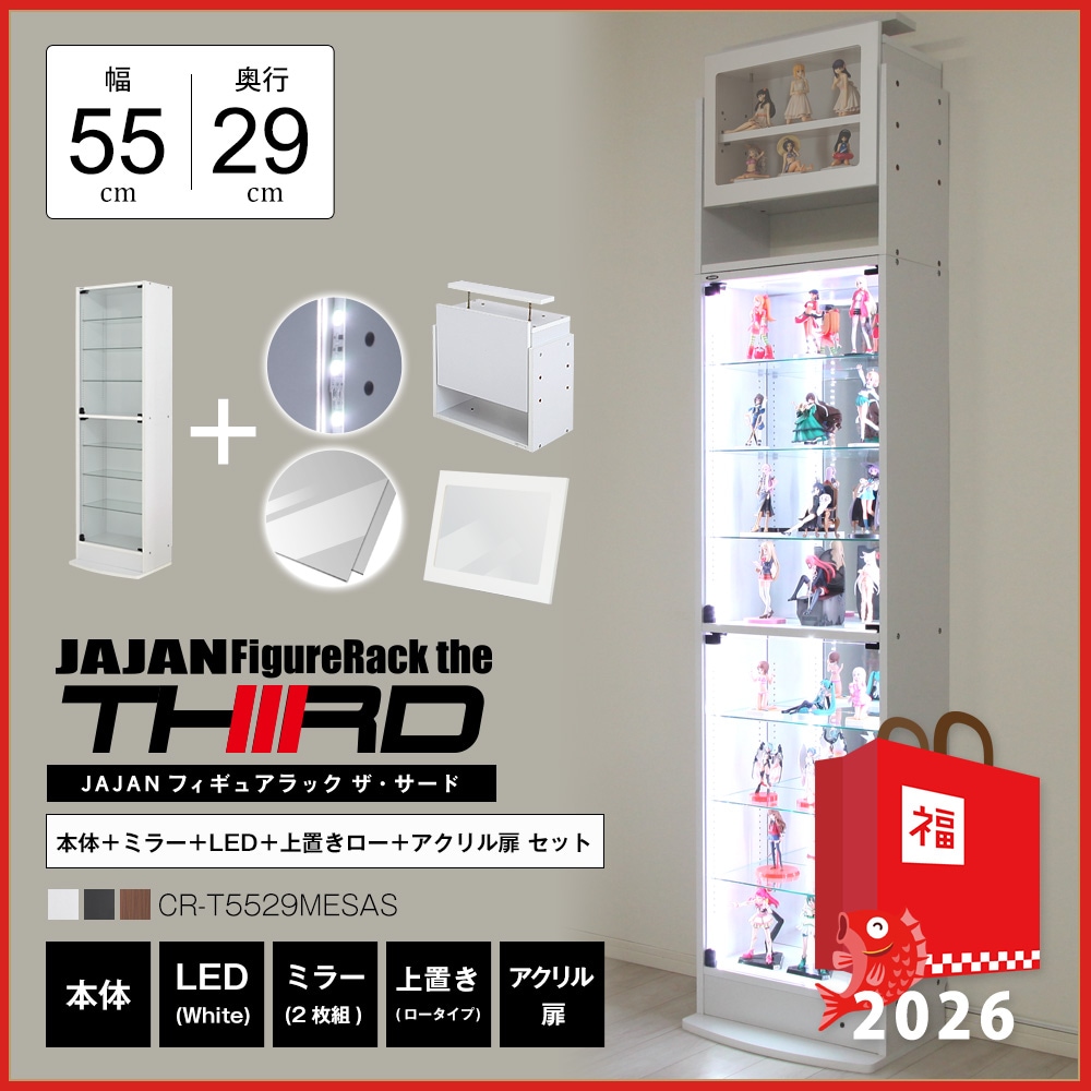 コレクション整理品まとめ売りセール品 ZX ゼクス 引退品 まとめ売り