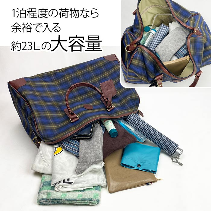 ボストンバッグ KBN31135 平野鞄