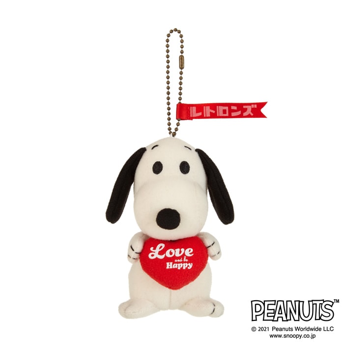 LOVE and be Happy レトロンズスヌーピー キーチェーンマスコット