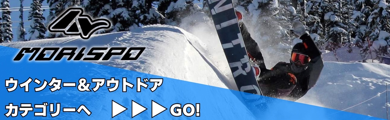 2024 FLUX フラックス DS ディーエス BLUE 23-24 スノーボード