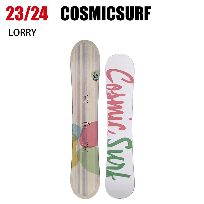 2024 COSMICSURF コスミックサーフ LORRY LORRY 23-24 レディース