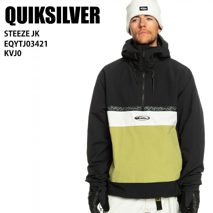 QUIKSILVER クイックシルバー EQYTJ03421 STEEZE JK KVJ0 23-24