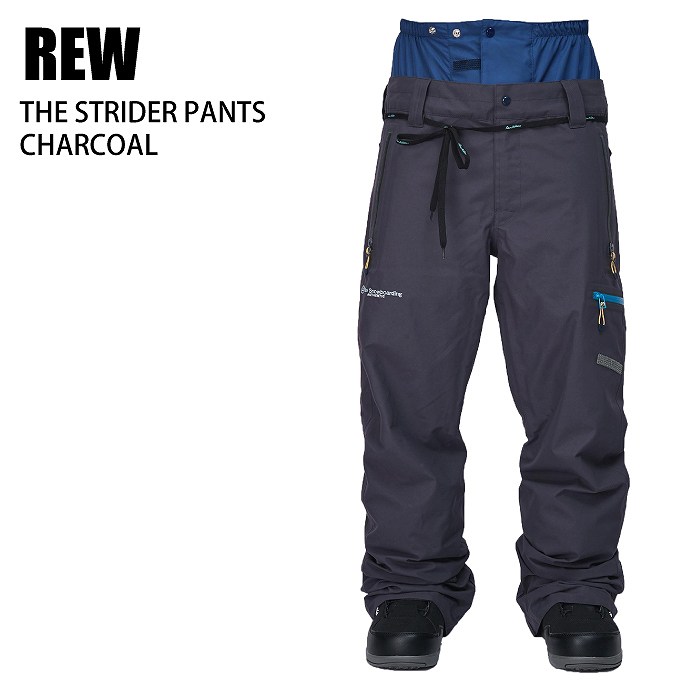 REW アールイーダブリュ STRIDER PANTS CHARCOAL 24-25 ボードウエア