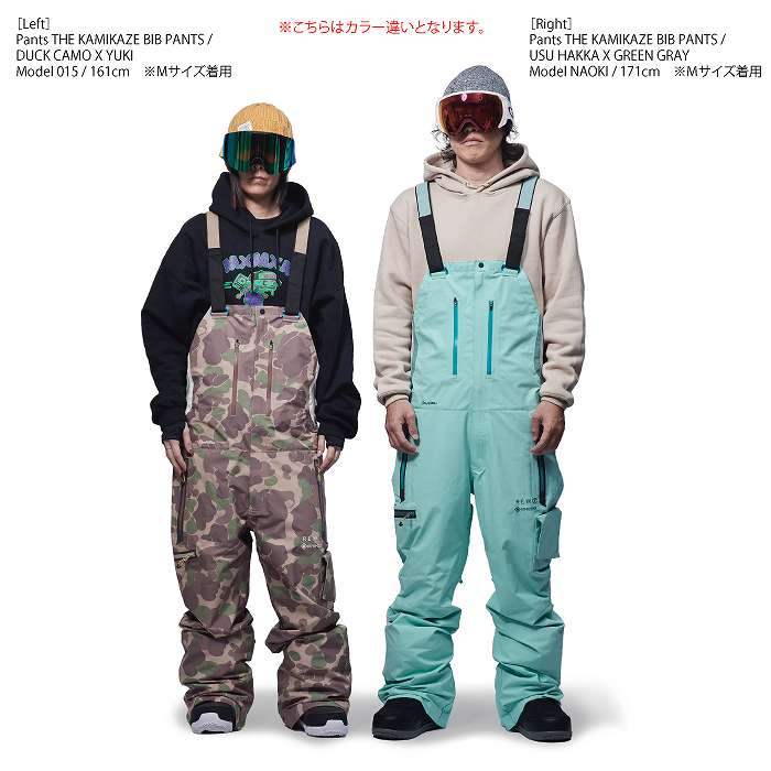 REW アールイーダブリュ KAMIKAZE BIB PANTS LATTExCREAM 24-25 ボード