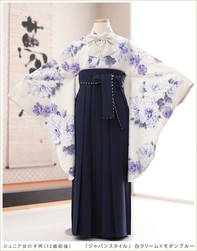 小学校卒業式袴レンタル｜12歳前後ジュニア卒業袴は6年生のおしゃれな