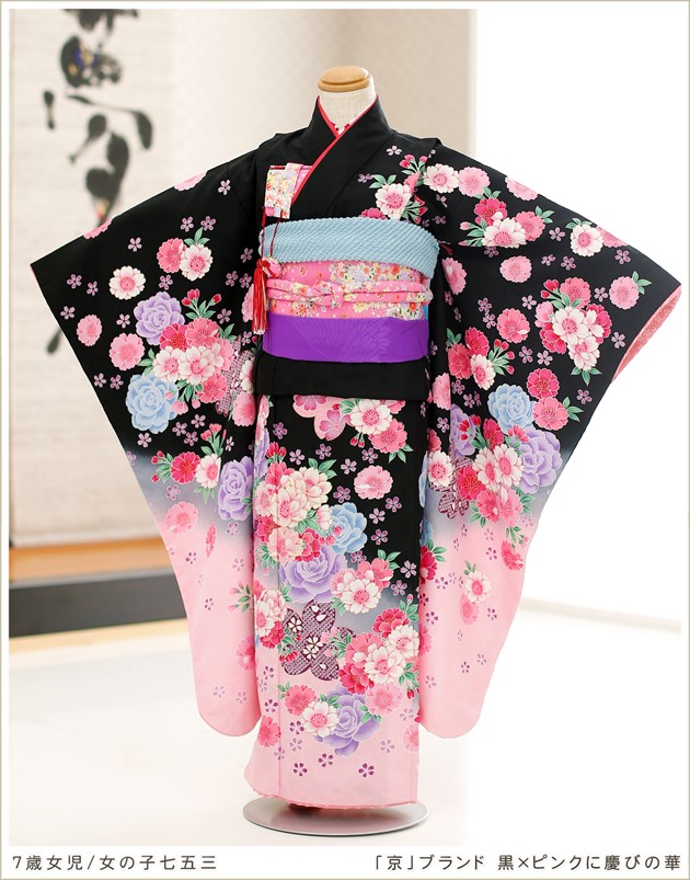 7歳 女の子 七五三 着物セット レンタル ブランド 結婚式 前撮り 753