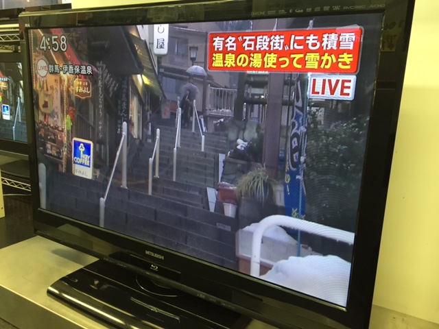 録る！見る！残す！がこれ一台で！40インチ液晶テレビ LCD-40BHR500