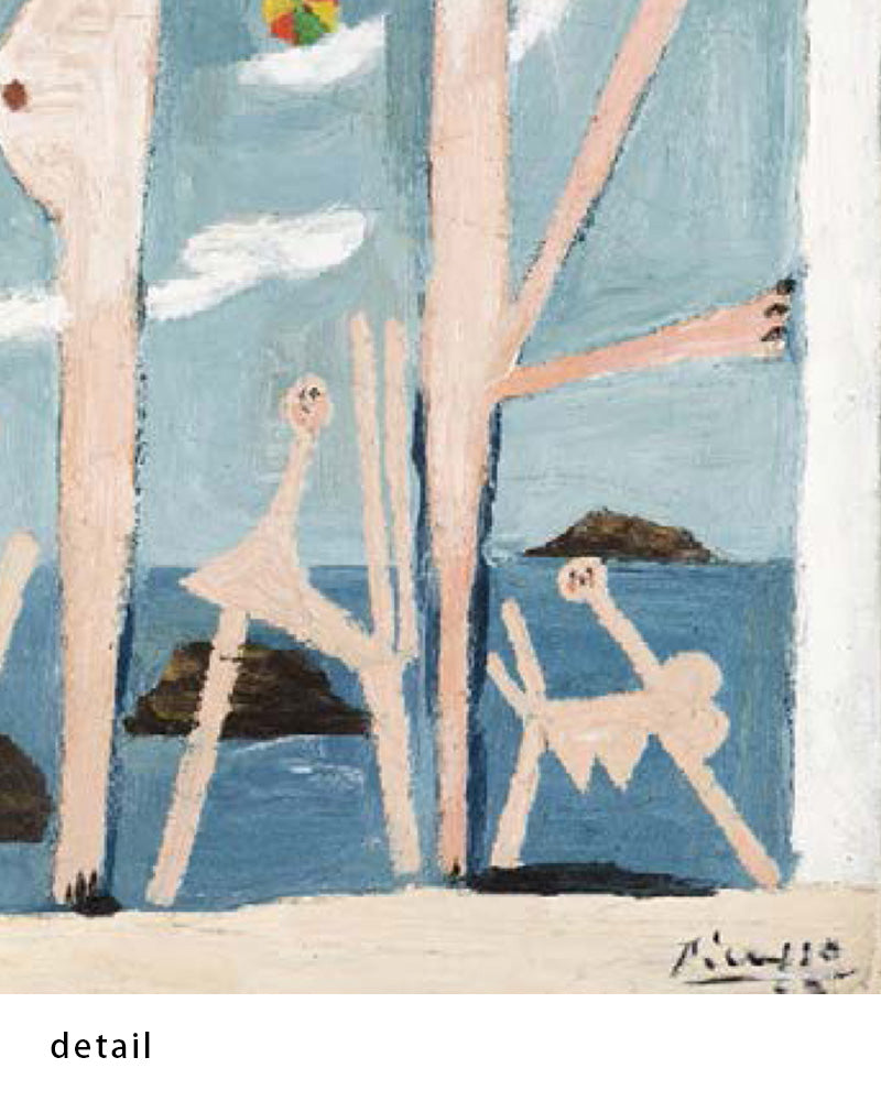 SOLDOUT Baigneuses au ballonポスター【Picasso│パブロ・ピカソ